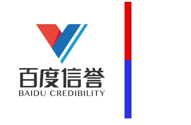 百度灰色词排名代发收录